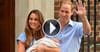 The Royal Princess Has A Name… And It Sounds Very Aussie!