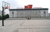North Korea Hint To Possible Successor For Kim Jung-un With New Basketball Hoop In Pyongyang