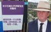 Barnaby Says Those Signs About Him Around Tamworth Are Wrong, Whatever The Hell They Say