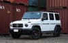 ATO Say ALL G-Wagon Owners Are Being Audited This Year Because They Are ALL Dodgy