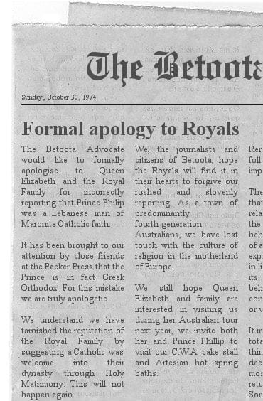 Clancy Overell and his Royal mistake