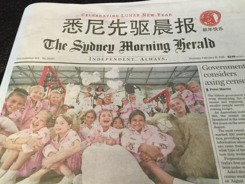 Today's front page. The use of Chinese language has left many feeling "confused and unhappy"