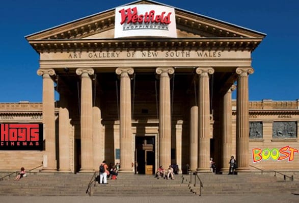 An artist's impression of what the new "Gallery Shoppington" will look like. NOTE: this does not include the extra proposed floors